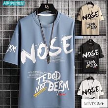 AA夏季短袖T恤男痞帥ins港風嘻哈短袖寬鬆潮牌上衣服-正正男裝 歷史價格詳細信息