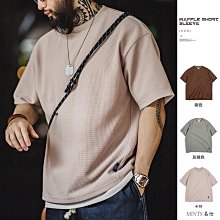 馬登工裝 夏威夷襯衫 復古浮世繪 老虎印花 夏威夷短袖襯衫 夏季街頭古巴領襯衣男 歷史價格詳細信息