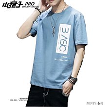M-3XL男生短袖T恤 韓版百搭潮流寬鬆時尚休閒短T 小熊扎染印花短袖T恤 學生情侶上衣-MINTS名仕男裝 歷史價格詳細信息