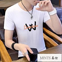 M-3XL 男士迷彩工裝褲 阿美哢嘰 迷彩拼接 水洗 做舊 剪裁束口褲  戶外百搭 耐磨工裝褲 長褲 歷史價格詳細信息