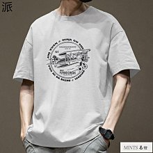 男士純棉t恤短袖時尚寬鬆嘻哈t恤男士圓領t恤s-5xl男休閒圖案印花上衣【滿299元發貨】 歷史價格詳細信息