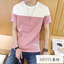男士短t恤 韓版舒適打底衫t恤男 學院風短袖上衣服 休閒短T 夏季新款印花短t 寬T 修身顯瘦打底衫t恤男 日系經典百搭-MINTS名仕男裝 歷史價格詳細信息