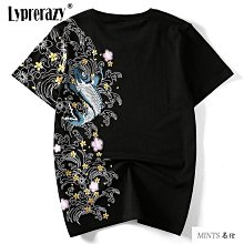 Lyprerazy夏季日系潮牌中國風鯉魚民族風刺繡T卹個性寬鬆短袖t恤衫男純棉-MINTS名仕男裝 價格比較,價格查詢,歷史價格詳細信息