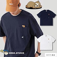 日系簡約寬鬆百搭素色翻領短袖T恤港風痞帥POLO衫男潮ins-至簡原創 歷史價格詳細信息