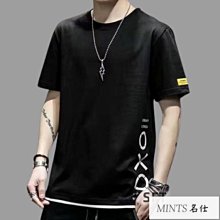 假兩件兩穿排釦打褶收腰長袖洋裝 《DA8315》 歷史價格詳細信息