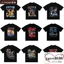 嘻哈美式運動短褲男寬鬆休閒不過膝三分褲夏季跑步訓練速乾球褲潮 歷史價格詳細信息