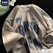 M-8XL 韓版五分袖字母印花t恤 男士夏季潮牌大尺碼半袖t恤 潮流冰絲印花圓領打底衫（GD205）【壹號站】 歷史價格詳細信息