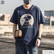 夏季純棉日系復古短袖t恤男寬松大碼ins潮牌半袖體恤上衣 短袖上衣 男生-真男人專賣店 歷史價格詳細信息