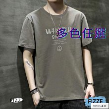 韓版短T 短袖男上衣 漸變衣服 韓版男裝 短袖T shirt男 修身T恤 印花T恤 男生衣服男女衣著T110-MINTS名仕男裝 歷史價格詳細信息