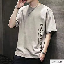 2024新款短袖上衣男夏天衣服男短袖 t恤大尺碼男裝時尚韓版百搭上衣男生衣服 休閒印花T恤男【滿299元發貨】 歷史價格詳細信息