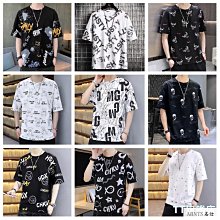 港風t恤男寬鬆衣服男生短袖超火男裝學生潮流潮牌韓版體恤上衣（SRT207）【壹號站】 歷史價格詳細信息