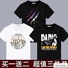 夏季印花短袖t恤男潮流 新款上yifu男士短袖T恤 大尺碼M-4XL 歷史價格詳細信息