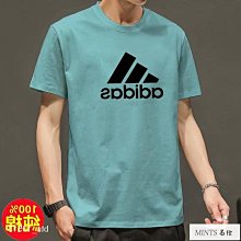 3色入 夏季日系潮流原創設計短袖t恤 男生韓版休閒圓領寬鬆t恤 百搭學院風大尺碼t恤 五分袖短tee 上衣 男生衣著 歷史價格詳細信息