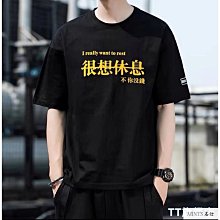 短袖T恤短T-shirt蕾絲設計印花學生T打底衫日韓版雜誌風百搭-多款M-2XL【AAA3967】 歷史價格詳細信息