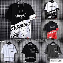 短袖 短T 男生T恤 寬鬆 落肩 薄款 麂皮絨短袖上衣 200G 日系 刺繡LOGO 素色短袖 短袖T恤 短袖男 T恤男 歷史價格詳細信息