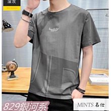 潮男衣服  椰樹印花無袖背心男寬鬆休閒學生情侶T恤上衣 男裝背心 T恤 夏季背-毛毛男裝 歷史價格詳細信息