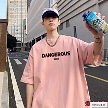 韓版夏天衣服 男裝短袖 小版男裝 修身上衣 短t 情侶裝 t恤 圓領t 男生衣服 短袖上衣-MINTS名仕男裝 歷史價格詳細信息