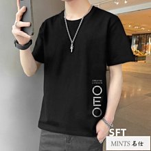 【現貨】短袖T恤男 男生衣服男女衣著 男生上衣短袖 短T男生短袖 韓版短T短袖上衣 (MIA8#)-MINTS名仕男裝 歷史價格詳細信息