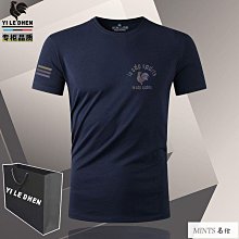 打底衫短袖體恤短袖T恤百搭短袖男短袖學生體恤寬鬆ins短袖體恤男新款皮卡丘寬鬆五分袖ins青春【滿299元發貨】 歷史價格詳細信息