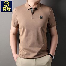 男裝 夏季短袖POLO衫 夏季絲光棉男短袖T恤 翻領體恤 冰絲中年POLO衫 男裝商務上衣-至簡原創 歷史價格詳細信息