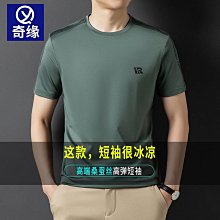 2024夏季新款真絲繡花裙品質洋氣中長款重磅桑蠶絲連衣女裝裙子潮 歷史價格詳細信息