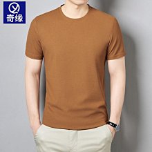 韓版華夫格套裝男士夏季青少年大尺碼潮短袖韓版寬鬆短褲運動痞帥兩件套 歷史價格詳細信息