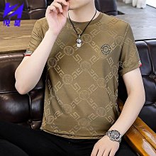 男士短袖T恤燙鉆字母絲光棉薄款男裝半袖圓領衫時尚透氣百搭 男短袖t 男裝 歷史價格詳細信息