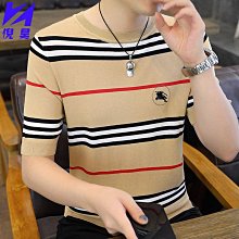 新款2024涼感真絲可機洗夏涼被空調被四件套可選單夏被 歷史價格詳細信息