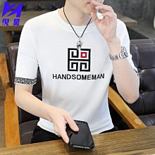 2024夏季男裝上衣 涼感T恤 高彈速乾運動T恤 短袖素色 健身衣服男 緊身圓領T恤上衣 休閒訓練服 男生衣著 歷史價格詳細信息