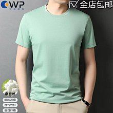 夏季新款時尚圓領短袖體恤男修身印花圖案個性青年潮半袖t恤 歷史價格詳細信息