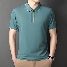 男士短袖t恤2024夏季透氣精梳打底衫純色簡約百搭寬松休閑半袖潮【zero潮流屋】 歷史價格詳細信息