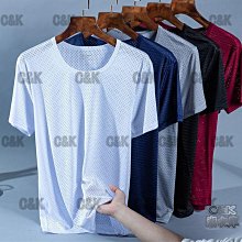 夏季薄款彈力冰絲庫 休閒庫男 商務直筒西裝庫 輕薄透氣長庫子 歷史價格詳細信息