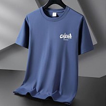 夏季圓領短袖T恤男新疆棉打底衫純棉男士半袖情上衣套裝T恤男款個性男裝男性服飾休閒服裝-正正男裝 歷史價格詳細信息