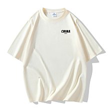 男生上衣 短袖 素t 內搭男 新款2024夏季男裝ins潮街頭嘻哈韓版休閒五分袖男式寬鬆T恤 歷史價格詳細信息