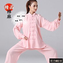 禪道院 宮廟 禪風 居士服 打坐 靈修 禪服 太極服 武術服 中國風 茶道服 錶演服 夏季太極服短袖男夏天棉麻透氣薄亞麻-MINTS名仕男裝 歷史價格詳細信息