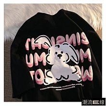 美式復古小花印花牛仔褲男高街寬松直筒小眾休閑帥氣百搭闊腿長褲-zero潮流屋 歷史價格詳細信息