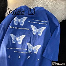 1克足银999银叶子纯银龍鱼樹葉  泡茶煮水專用軟化淨化 歷史價格詳細信息