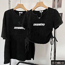 美式ins運動風套裝女秋季修身顯瘦短外套衛衣高級感跑步服兩件套 歷史價格詳細信息