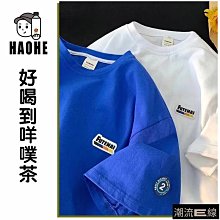 ✨韓妞必備✨韓版髮夾 大髮夾 鯊魚夾 金屬夾 韓妞夾 法式髮夾 霧面髮夾 造型髮夾 大嘴夾 髮飾 髮夾 韓式氣質鯊魚夾 歷史價格詳細信息