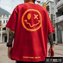 夏季笑臉T卹男短袖cec超火港風情侶半袖國潮嘻哈五分袖鬼臉短袖情侶上衣-潮流e線 價格比較,價格查詢,歷史價格詳細信息