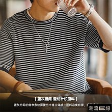 復古紋撞色休閒短袖T恤男士港風大碼顯瘦潮牌百搭半袖上衣 男上衣 短袖上衣-真男人專賣店 歷史價格詳細信息