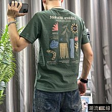 純棉短袖T恤男夏oversize美式復古衣服潮牌潮流重磅t桖半袖上衣男-MINTS名仕男裝 歷史價格詳細信息