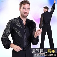 男士演出禮服燙海草彩鉆燕尾服黑白色魔術師美聲歌手指揮服禮套裝 歷史價格詳細信息