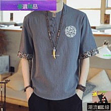 男 半袖男麻t恤寬鬆v領盤扣刺繡中袖上衣中國風夏季薄款五分袖體恤 西褲牛仔褲休閒褲短褲長褲子 歷史價格詳細信息