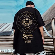 M-8XL 韓版五分袖字母印花t恤 男士夏季潮牌大尺碼半袖t恤 潮流冰絲印花圓領打底衫（GD205）【壹號站】 歷史價格詳細信息