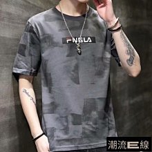 潮流.前線-夏季新款彈力短休閒健身男士薄款三分速乾跑步運動短籃球 歷史價格詳細信息