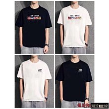 短袖男 短T男生 五分袖上衣男士 潮流青春流行圓領城市風貌寬松時尚潮牌潮夏季T恤短袖新款簡約 短袖上衣 KH1-MINTS名仕男裝 歷史價格詳細信息