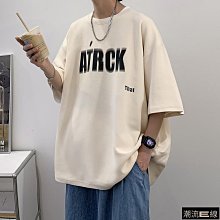 男生上衣短袖T恤透氣美式復古短袖大尺碼男裝寬鬆t恤嘻哈短袖重磅純棉落肩t 男上衣 圓領短袖短t 歷史價格詳細信息