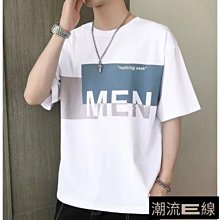 潮牌男生必備短袖 韓版短袖港風短袖T恤 原宿風短袖T恤男 印花T恤 男女衣著(CSF022)-MINTS名仕男裝 歷史價格詳細信息