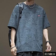 港風滿版印花5分袖T恤 韓版短袖短袖T恤 原宿風短袖T恤男 印花T恤 短T 5分袖 男女衣著(XLY67)【壹號站】 歷史價格詳細信息